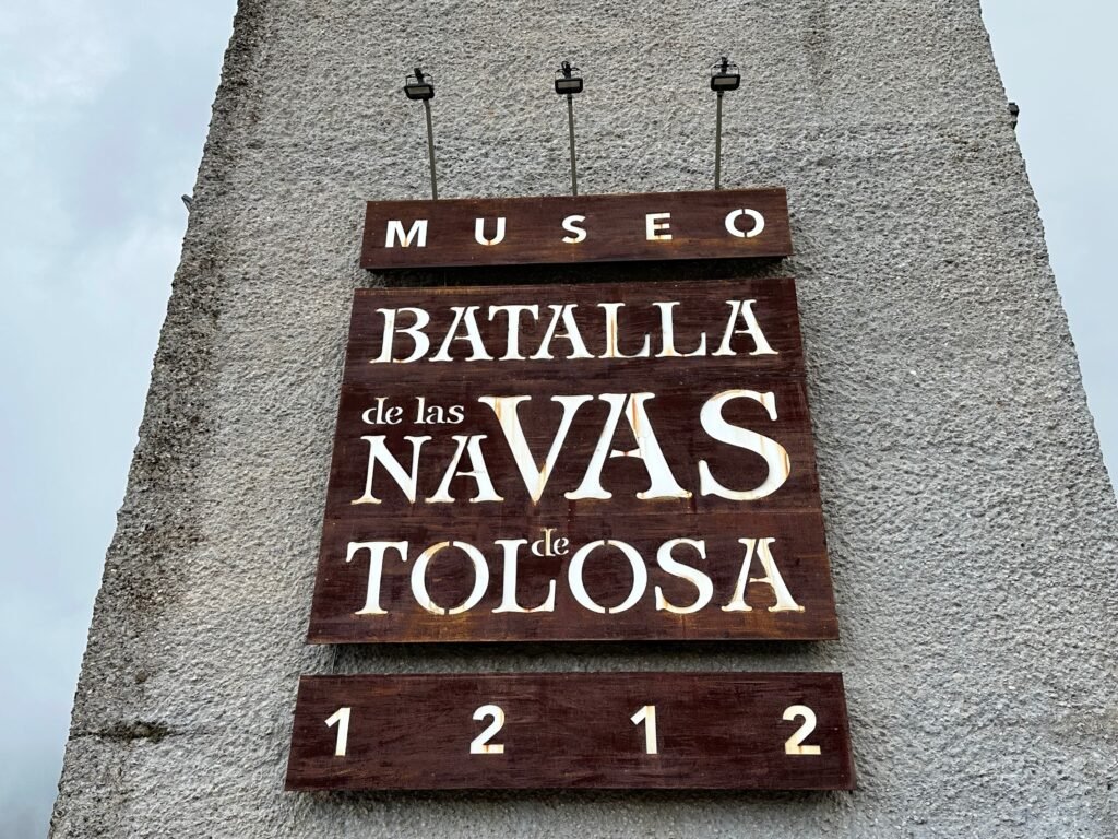Museo de la Batalla de las Navas de Tolosa